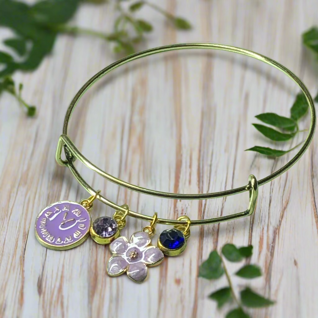 Customisable lilac clock and flower expandable bangle